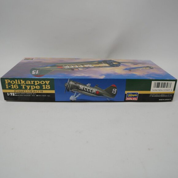 Hasagawa Polikarpov I-16 Type 18 1/72 Model w/ photo-etch and metal exhausts NIB - Picture 3 of 7
